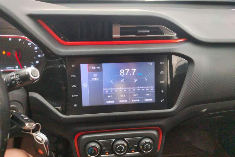 Used Chery Tiggo 3X 2017 1.5L Automatic Fashion Edition Audio And AC Panel