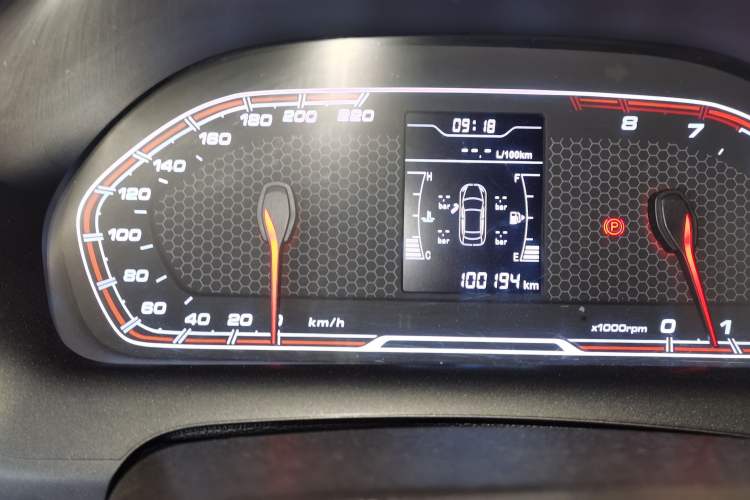 Used Chery Tiggo 3X 2017 1.5L Manual Urban Leading Edition Instrument Cluster