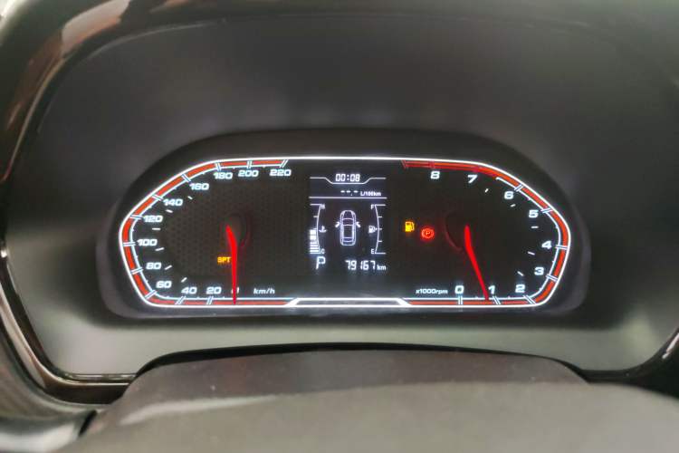 Used Chery Tiggo 3X 2017 1.5L Automatic Fashion Edition Instrument Cluster
