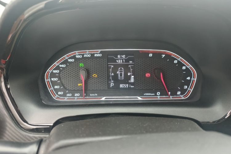 Used Chery Tiggo 3X 2017 1.5L Automatic Fashion Edition Odometer Close Up