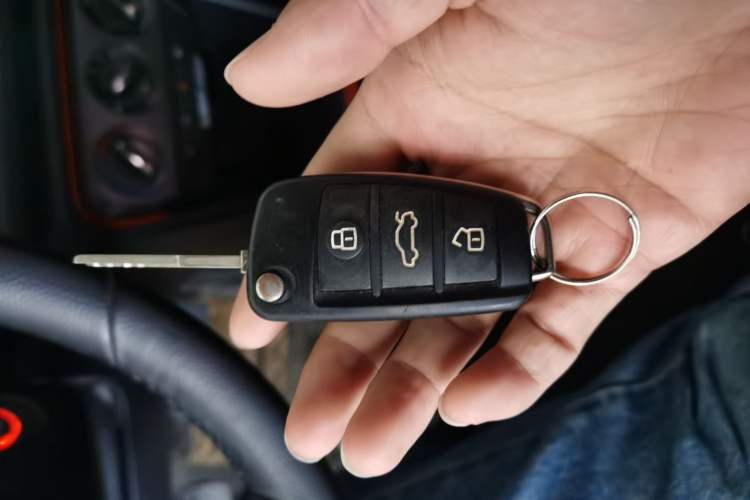 Used Chery Tiggo 3X 2017 1.5L Manual Urban Leading Edition Vehicle Key