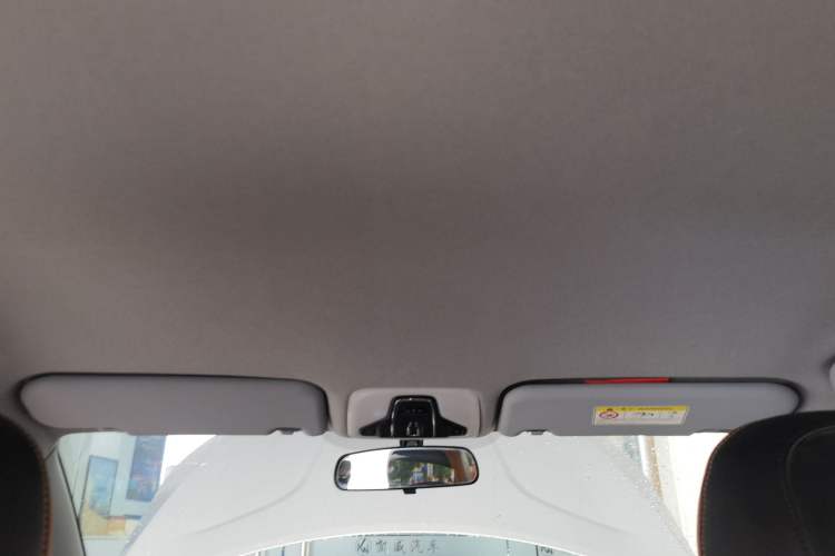 Used Chery Tiggo 3X 2017 1.5L Automatic Fashion Edition Headliner