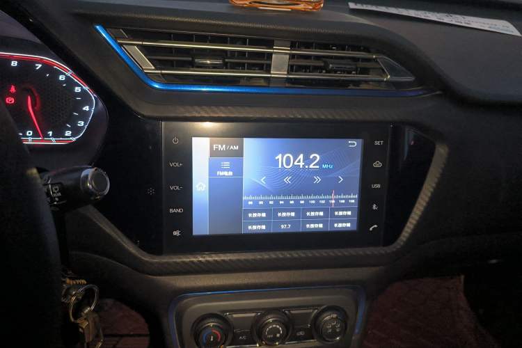 Used Chery Tiggo 3X 2017 1.5L Manual Fashion Edition Audio And AC Panel
