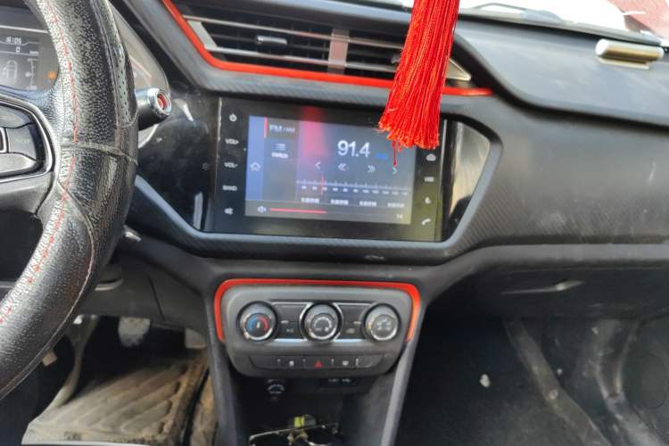 Used Chery Tiggo 3X 2017 1.5L Manual Fashion Edition Audio And AC Panel