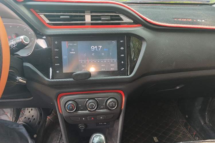 Used Chery Tiggo 3X 2017 1.5L Automatic Fashion Edition Audio And AC Panel