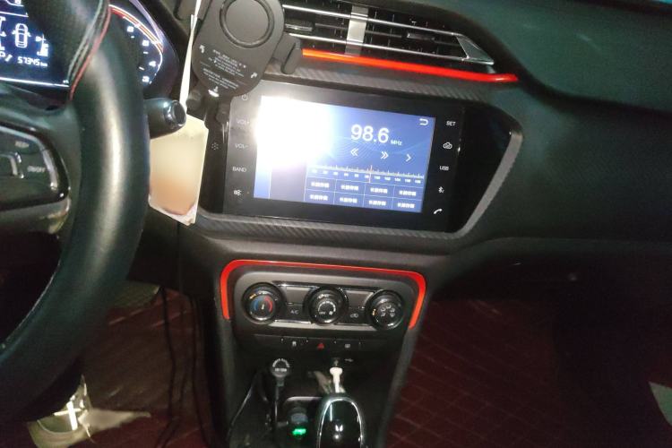 Used Chery Tiggo 3X 2017 1.5L Automatic Fashion Edition Audio And AC Panel