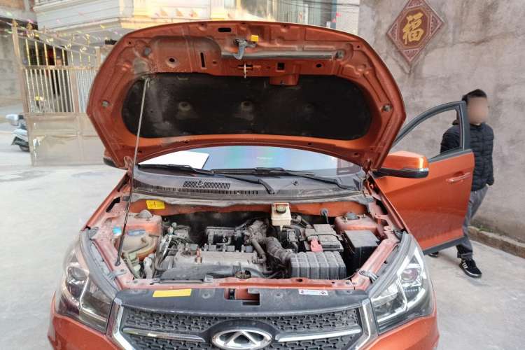 Used Chery Tiggo 3X 2017 1.5L Manual Fashion Edition Engine Bay