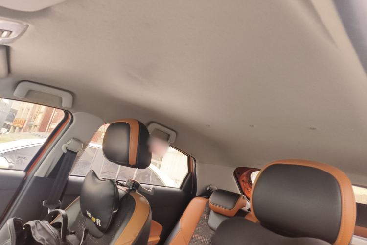 Used Chery Tiggo 3X 2017 1.5L Automatic Fashion Edition Headliner