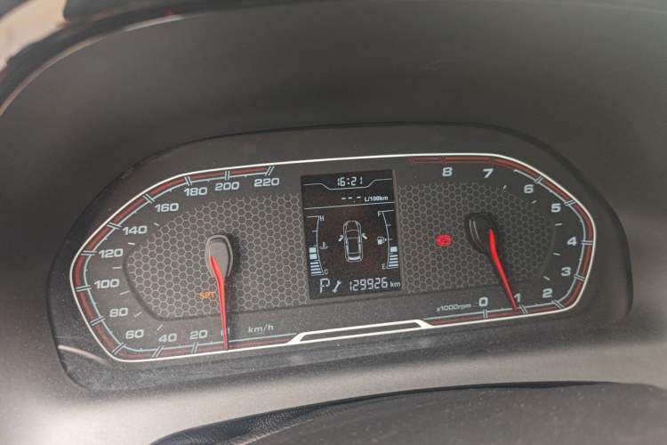 Used Chery Tiggo 3X 2017 1.5L Automatic Fashion Edition Instrument Cluster