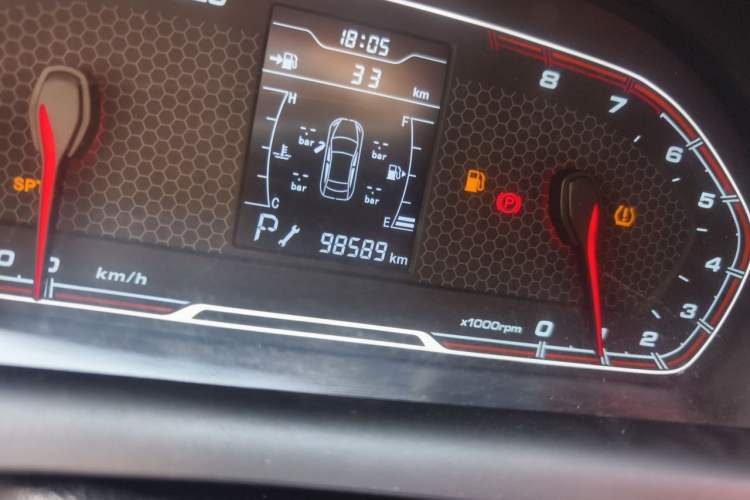 Used Chery Tiggo 3X 2017 1.5L Automatic Fashion Edition Odometer Close Up