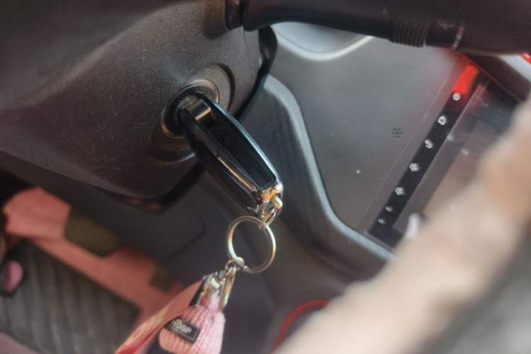 Used Chery Tiggo 3X 2017 1.5L Automatic Fashion Edition Vehicle Key