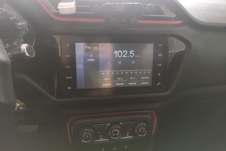 Used Chery Tiggo 3X 2017 1.5L Automatic Fashion Edition Audio And AC Panel