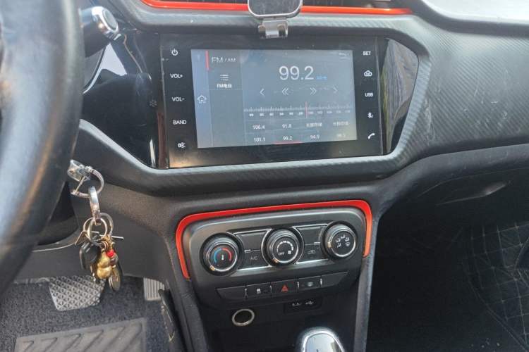 Used Chery Tiggo 3X 2017 1.5L Automatic Fashion Edition Audio And AC Panel