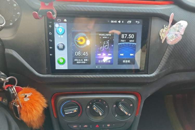 Used Chery Tiggo 3X 2017 1.5L Manual Urban Edition Audio And AC Panel