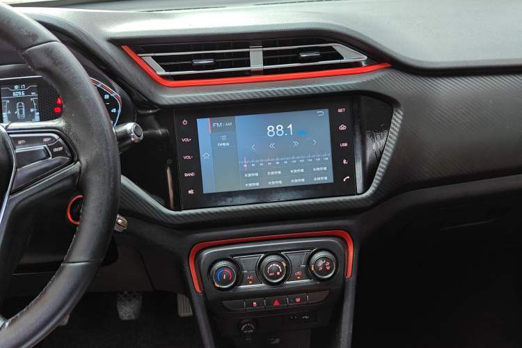 Used Chery Tiggo 3X 2017 1.5L Manual Fashion Edition Audio And AC Panel