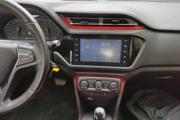 Used Chery Tiggo 3X 2017 1.5L Automatic Fashion Edition Audio And AC Panel