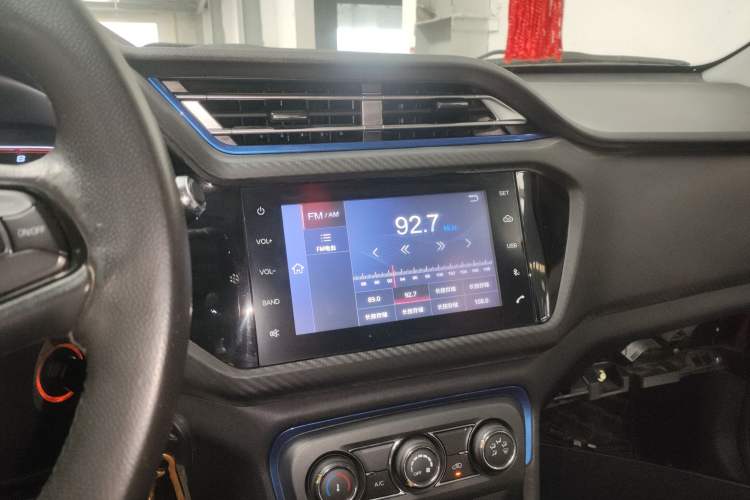 Used Chery Tiggo 3X 2017 1.5L Automatic Luxury Edition Audio And AC Panel