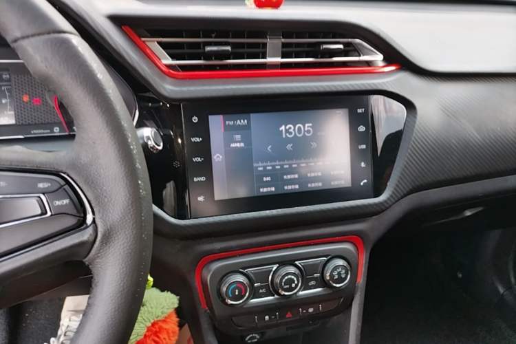 Used Chery Tiggo 3X 2017 1.5L Automatic Fashion Edition Audio And AC Panel