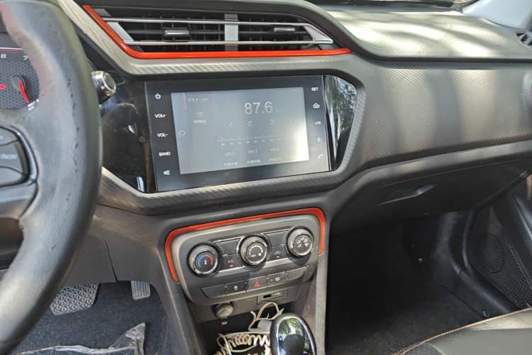 Used Chery Tiggo 3X 2017 1.5L Automatic Fashion Edition Audio And AC Panel
