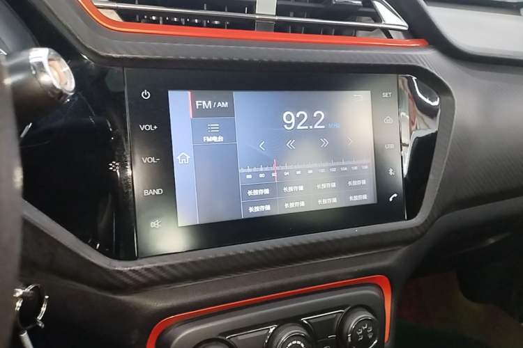 Used Chery Tiggo 3X 2017 1.5L Automatic Luxury Edition Audio And AC Panel
