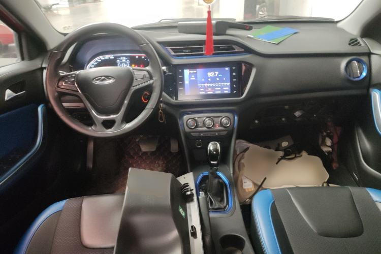 Used Chery Tiggo 3X 2017 1.5L Automatic Luxury Edition Center Console