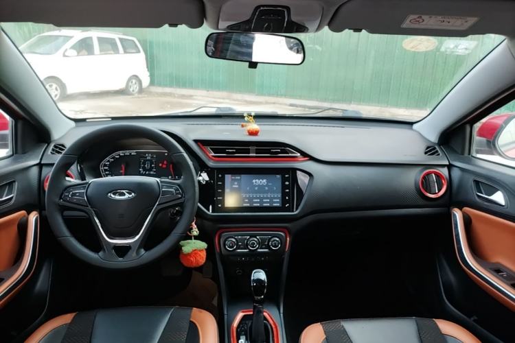 Used Chery Tiggo 3X 2017 1.5L Automatic Fashion Edition Center Console