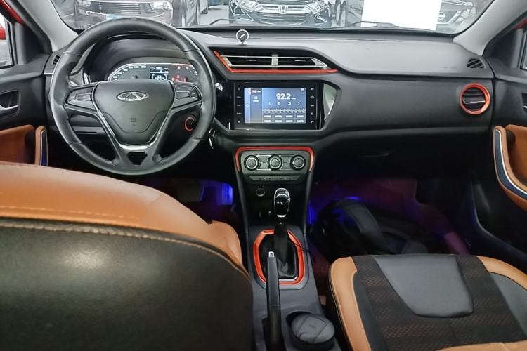 Used Chery Tiggo 3X 2017 1.5L Automatic Luxury Edition Center Console