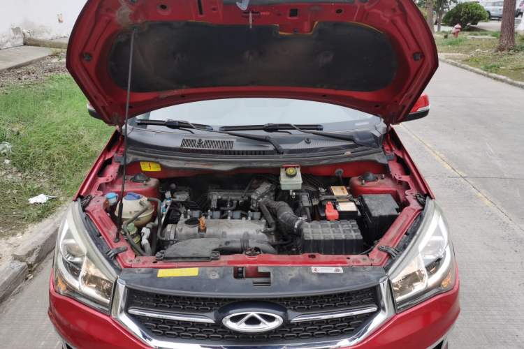 Used Chery Tiggo 3X 2017 1.5L Automatic Fashion Edition Engine Bay
