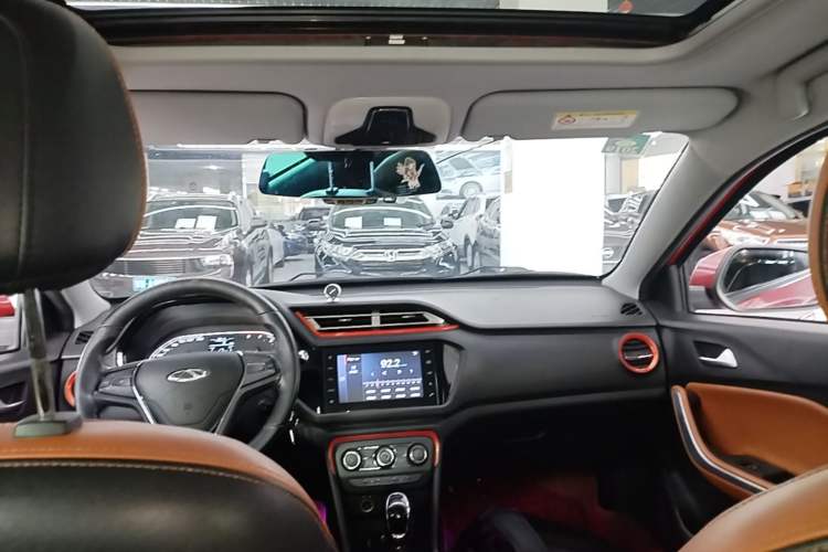 Used Chery Tiggo 3X 2017 1.5L Automatic Luxury Edition Headliner