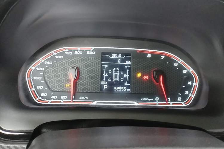 Used Chery Tiggo 3X 2017 1.5L Automatic Luxury Edition Instrument Cluster