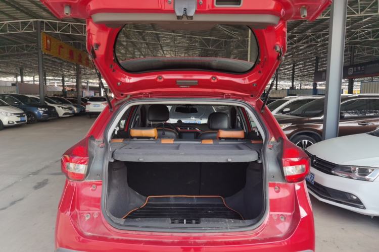 Used Chery Tiggo 3X 2017 1.5L Automatic Fashion Edition Trunk