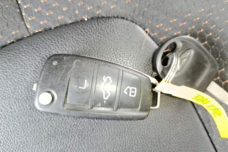 Used Chery Tiggo 3X 2017 1.5L Manual Fashion Edition Vehicle Key