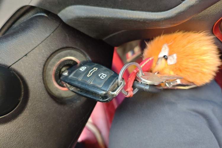 Used Chery Tiggo 3X 2017 1.5L Manual Urban Edition Vehicle Key