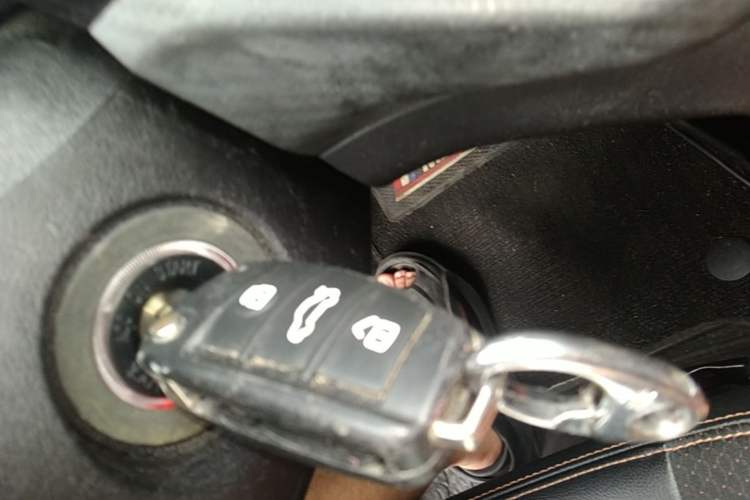 Used Chery Tiggo 3X 2017 1.5L Manual Fashion Edition Vehicle Key