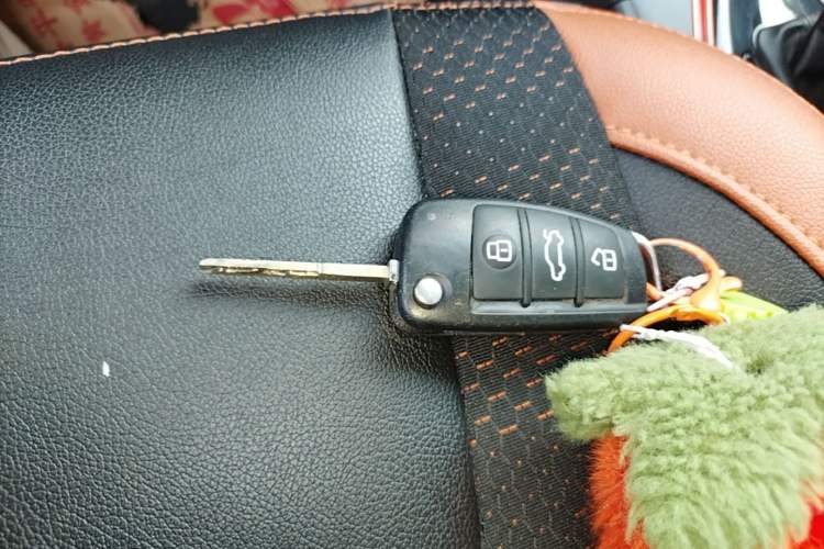 Used Chery Tiggo 3X 2017 1.5L Automatic Fashion Edition Vehicle Key