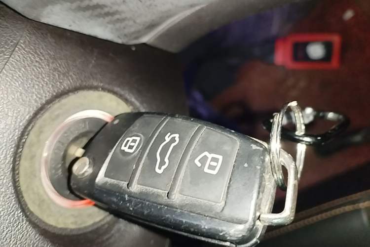Used Chery Tiggo 3X 2017 1.5L Automatic Luxury Edition Vehicle Key