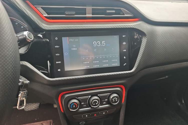 Used Chery Tiggo 3X 2017 1.5L Automatic Luxury Edition Audio And AC Panel