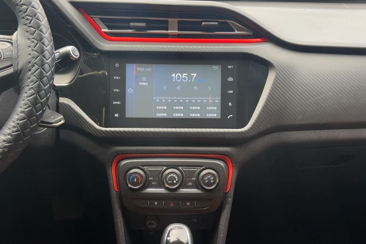 Used Chery Tiggo 3X 2017 1.5L Automatic Fashion Edition Audio And AC Panel