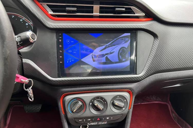 Used Chery Tiggo 3X 2017 1.5L Automatic Urban Leading Edition Audio And AC Panel