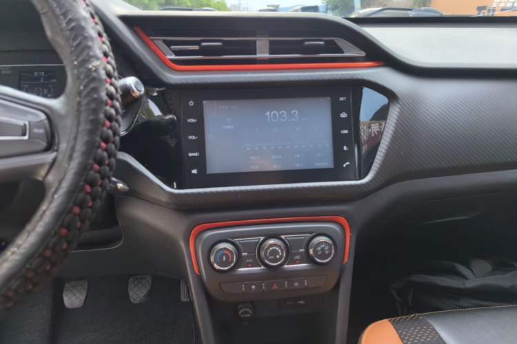 Used Chery Tiggo 3X 2017 1.5L Manual Luxury Edition Audio And AC Panel
