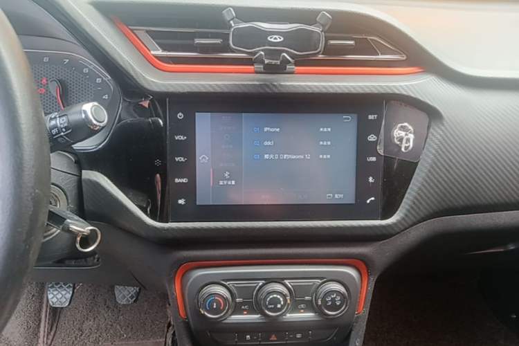 Used Chery Tiggo 3X 2017 1.5L Manual Fashion Edition Audio And AC Panel