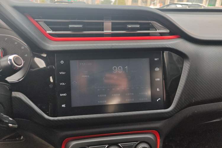 Used Chery Tiggo 3X 2017 1.5L Automatic Fashion Edition Audio And AC Panel