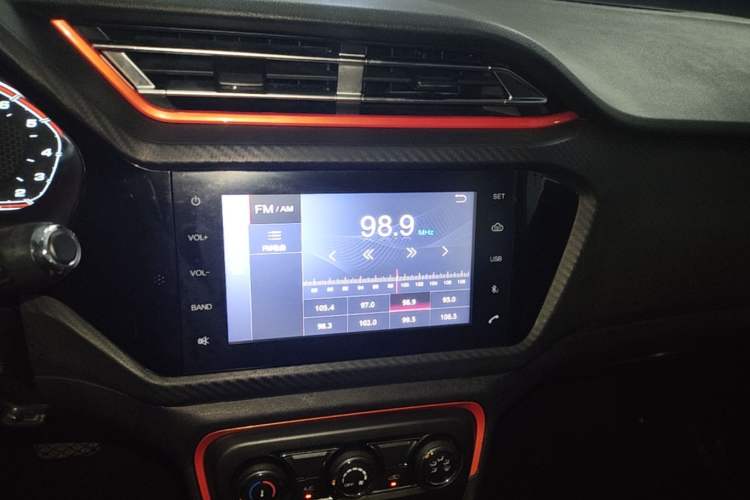 Used Chery Tiggo 3X 2017 1.5L Automatic Fashion Edition Audio And AC Panel