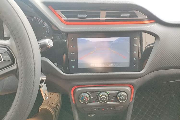 Used Chery Tiggo 3X 2017 1.5L Automatic Fashion Edition Audio And AC Panel