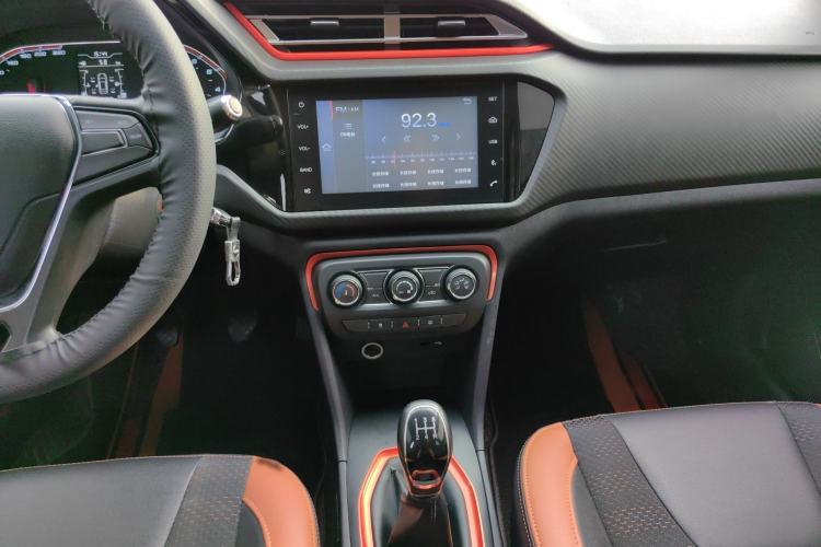 Used Chery Tiggo 3X 2017 1.5L Manual Luxury Edition Audio And AC Panel
