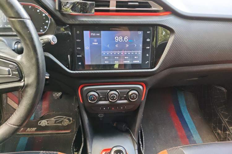 Used Chery Tiggo 3X 2017 1.5L Manual Luxury Edition Audio And AC Panel