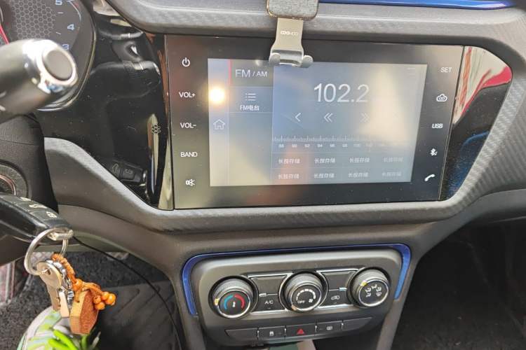 Used Chery Tiggo 3X 2017 1.5L Manual Luxury Edition Audio And AC Panel