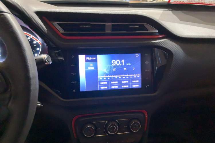 Used Chery Tiggo 3X 2017 1.5L Automatic Fashion Edition Audio And AC Panel