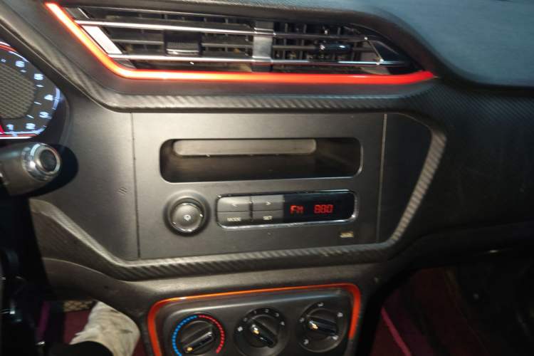Used Chery Tiggo 3X 2017 1.5L Automatic Urban Leading Edition Audio And AC Panel