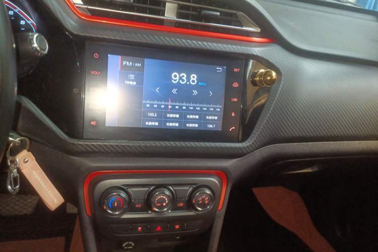 Used Chery Tiggo 3X 2017 1.5L Automatic Fashion Edition Audio And AC Panel